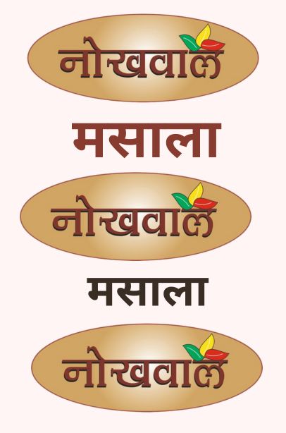 add a little bit of body text